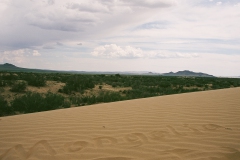 190_D416_Mongolia
