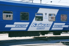 211_D440_baikalTranssib